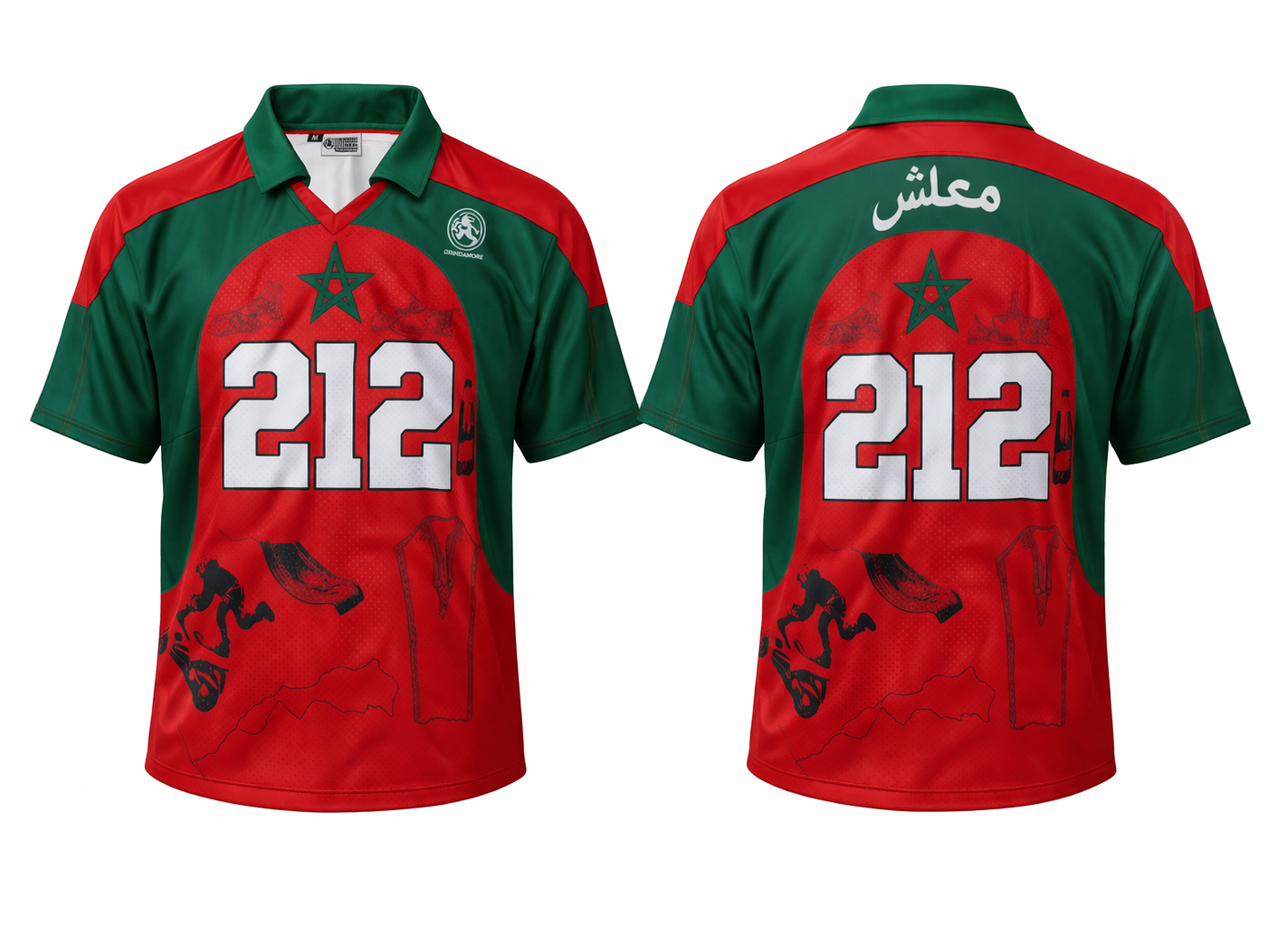 Marokko futbol jersey 212